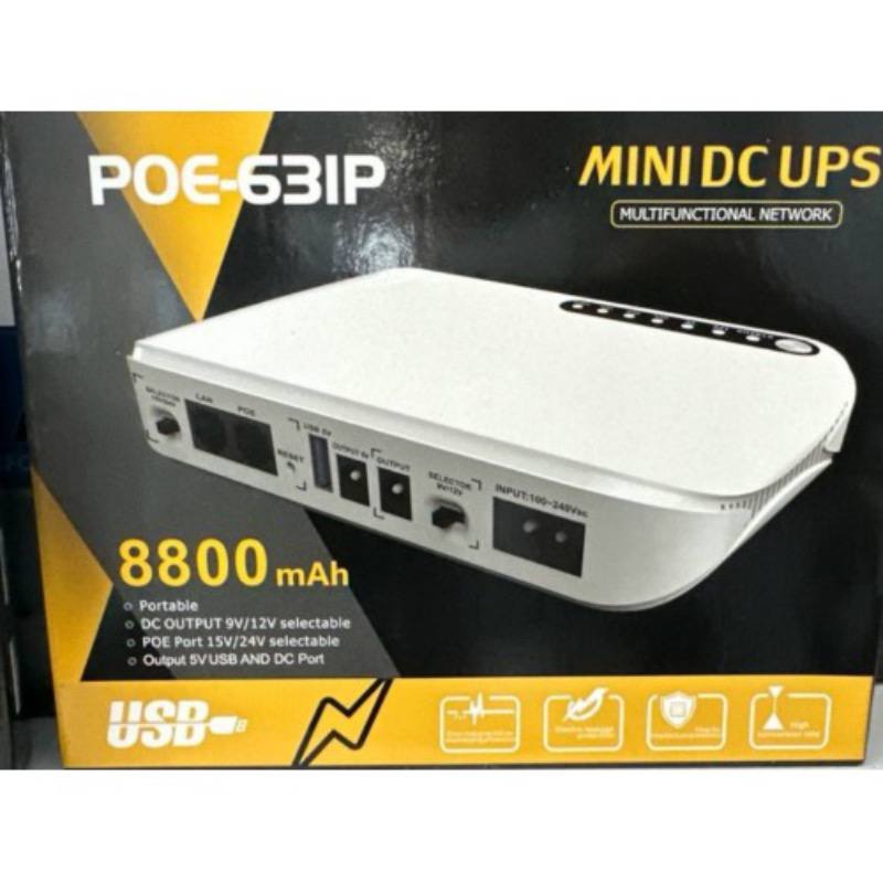 Повербанк-UPS для роутера 8800 мА/год (POE-631 IP) з китайською вилкою (тип CN) безперервне живлення без перебоїв - Зображення 8