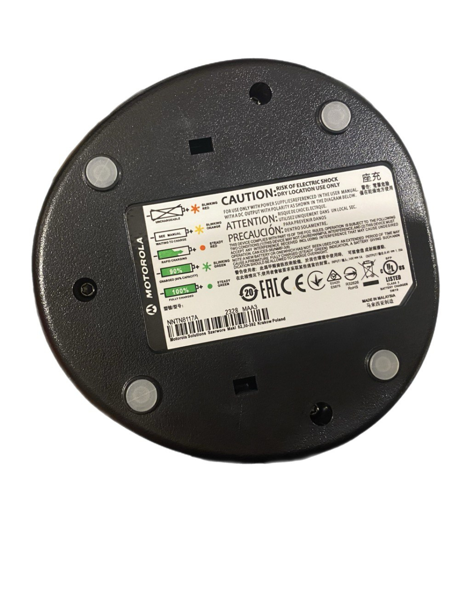Зарядний пристрій NNTN8117 Power-Time для Motorolа серії DP та R - Зображення 3