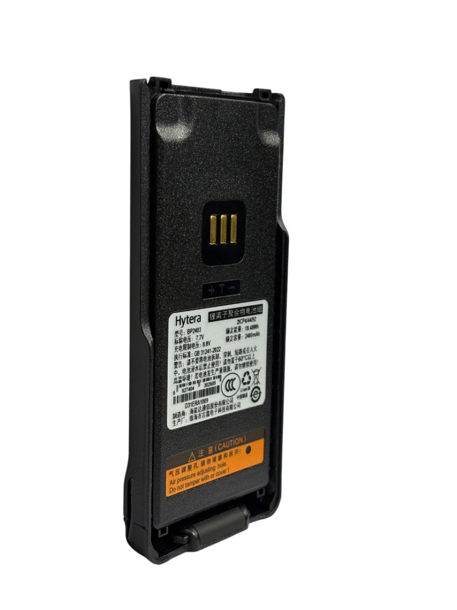 Акумуляторна батарея HYTERA BP2403 Li-Pol 2400mAh для HP785, HP705 - Зображення 3