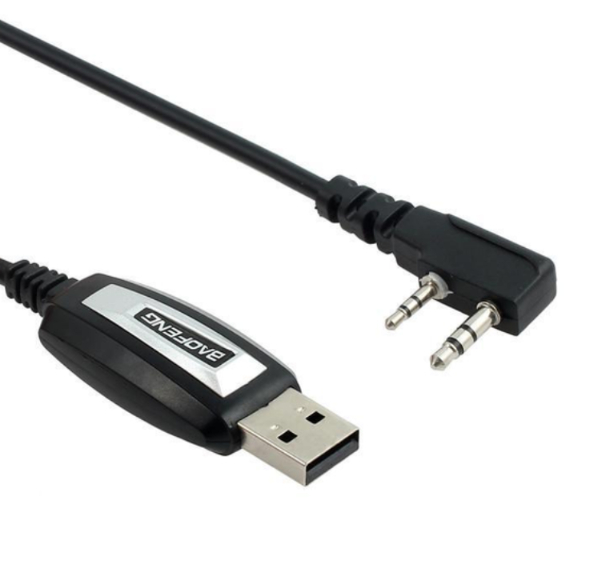 Кабель USB для прошивки (програмування) рацій Baofeng UV-5R, Kenwood та інших - Зображення 4