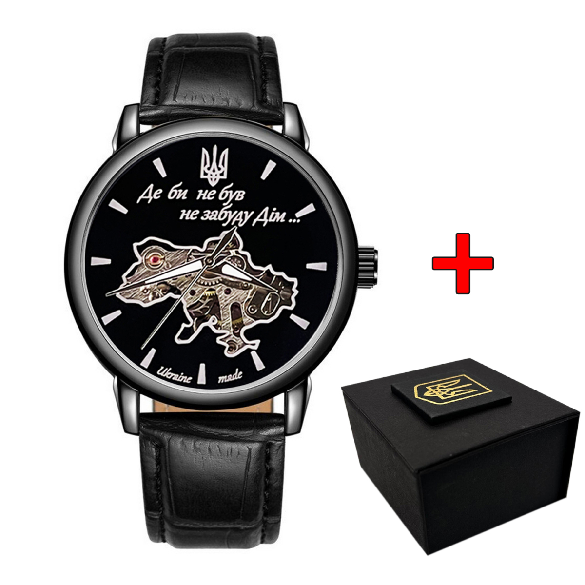 Чоловічий годинник Awarder 022 Де би не був All Black