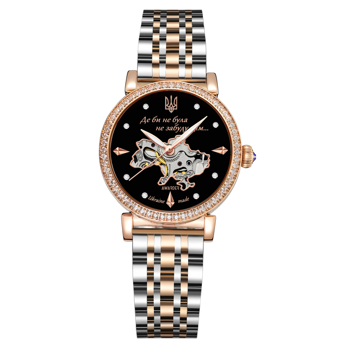 Класичний жіночий годинник Awarder 047 Де би не була Silver-Gold-Black, водонепроникний