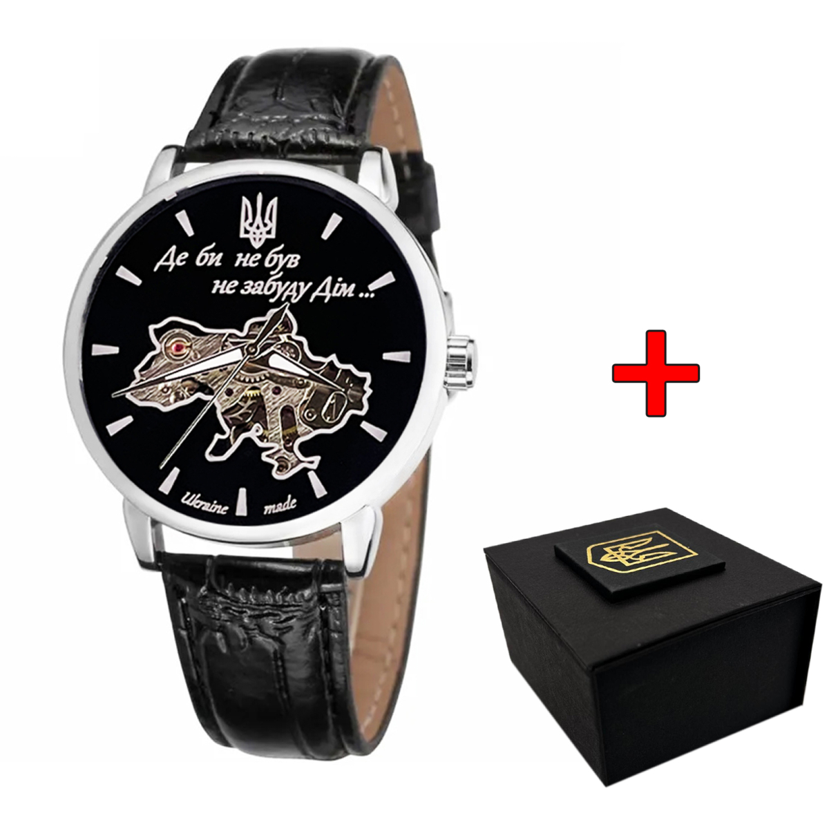 Класичний чоловічий годинник Awarder 022SIBK Mechanic Де би не був Silver-Black