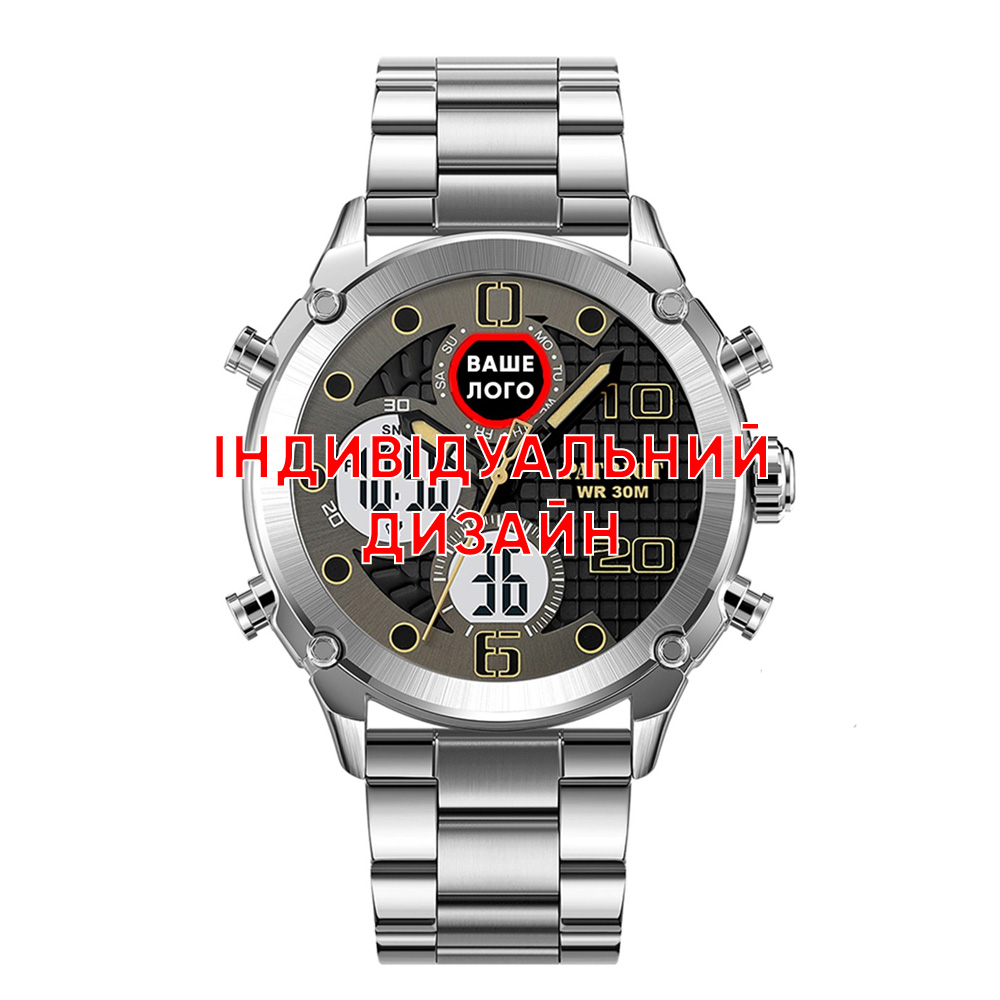 Класичний чоловічий годинник Awarder 017 Silver-White Steel під Індивідуальний дизайн, водонепроникний