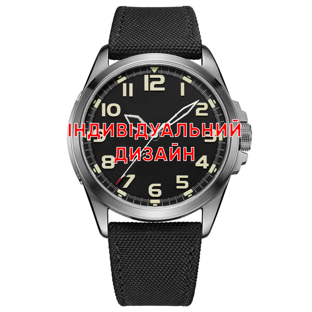 Класичний чоловічий годинник Awarder 041 Black-Silver під Індивідуальний дизайн, водонепроникний, японський механізм