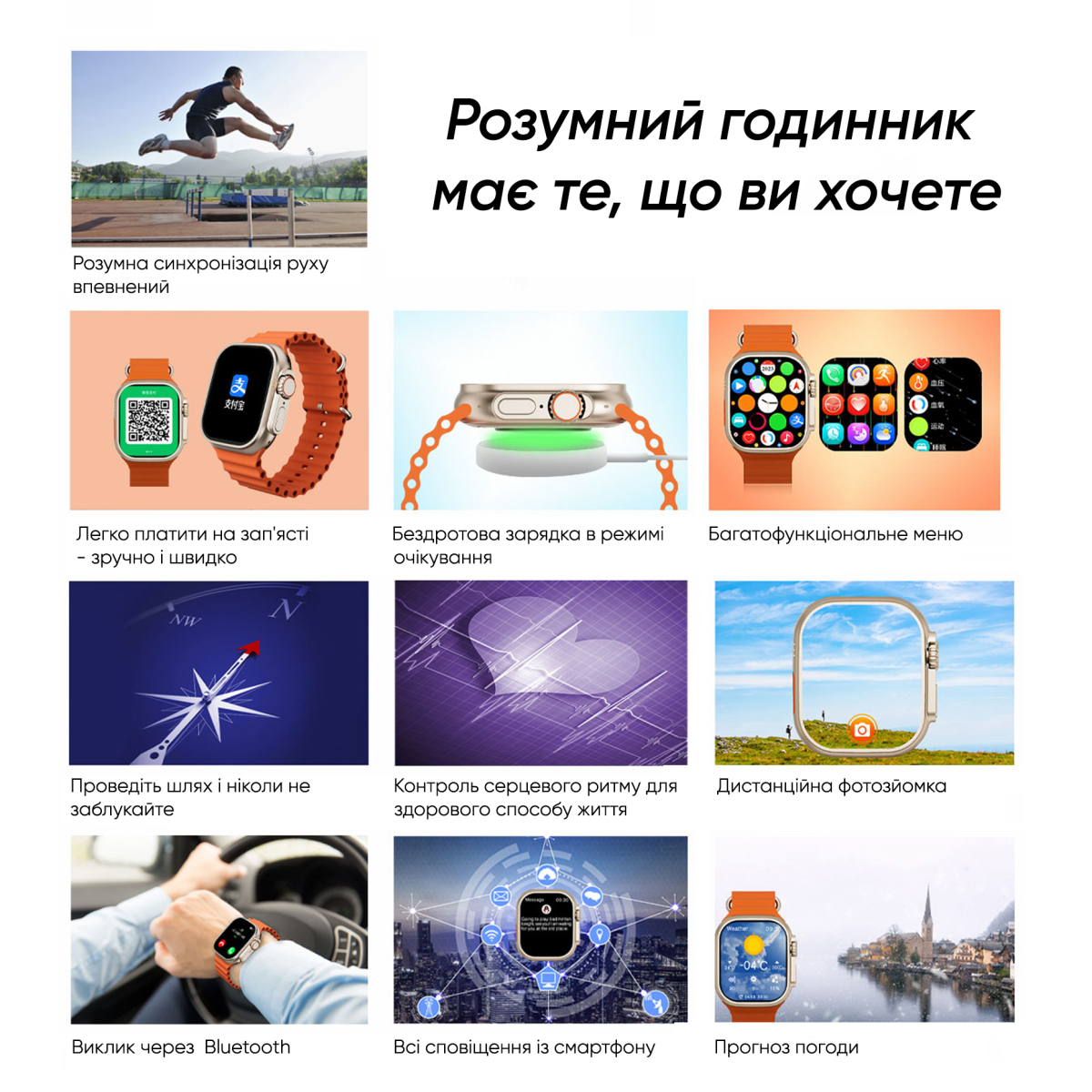S28 Ultra Silver - Зображення 6