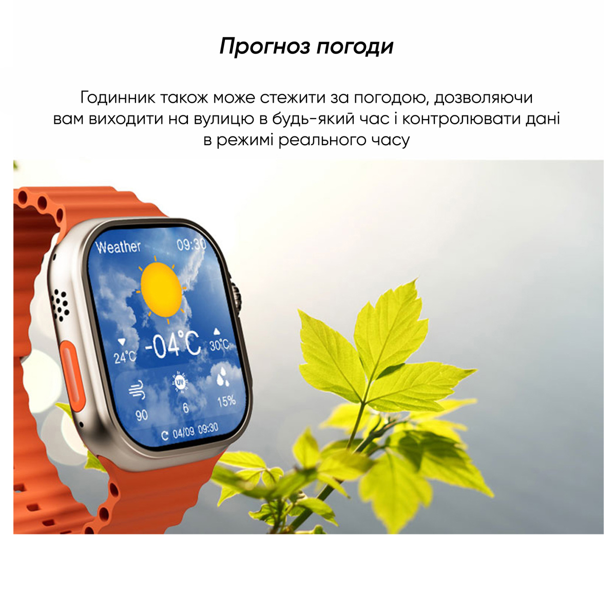 S28 Ultra Silver - Зображення 9