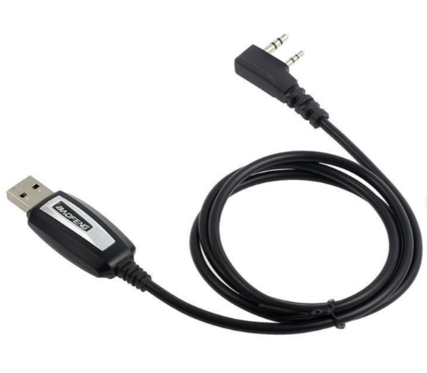 Кабель USB для прошивки (програмування) рацій Baofeng UV-5R, Kenwood та інших - Зображення 2