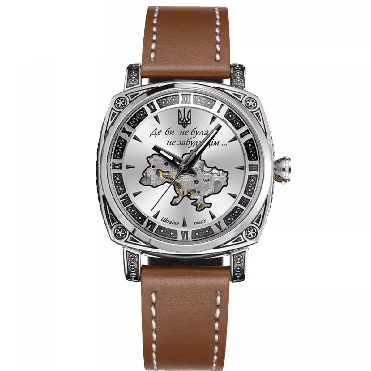 Жіночий годинник Awarder 021 Де би не була Silver-Silver-Brown