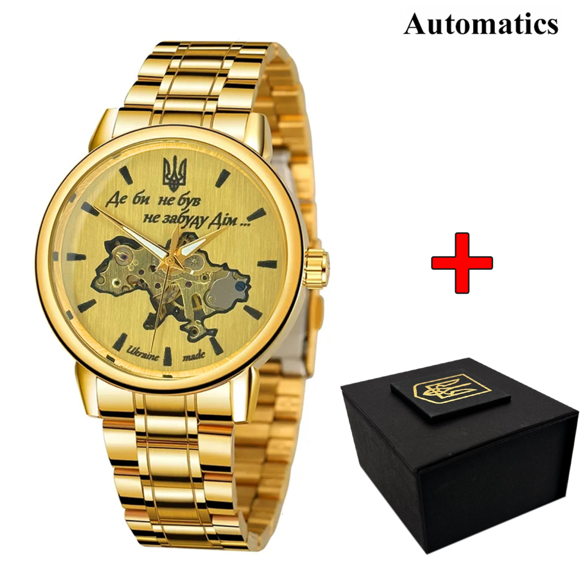 Класичний чоловічий годинник Awarder 022 Gold-Gold Automatics Metall Не Забуду Дім