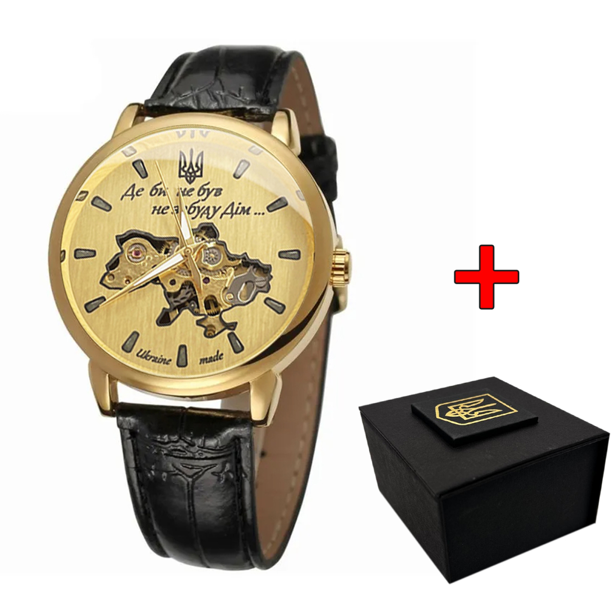 Класичний чоловічий годинник Awarder 022 Gold-Gold Mechanic Де би не був