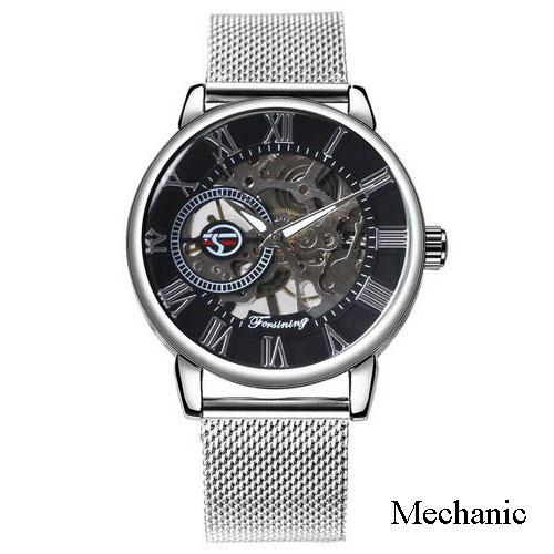 Forsining 8099 All Silver