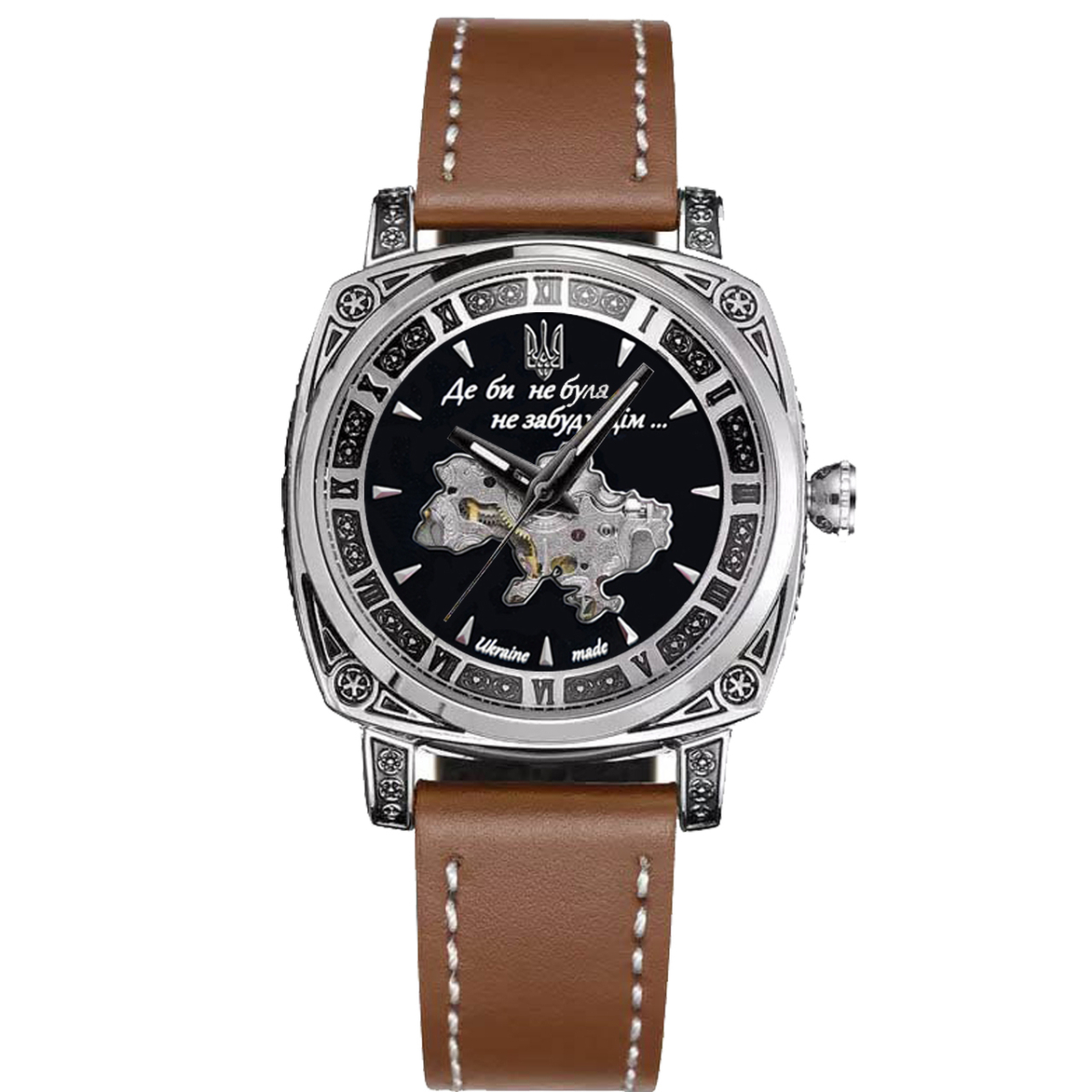 Жіночий годинник Awarder 021 Де би не була Silver-Black-Brown