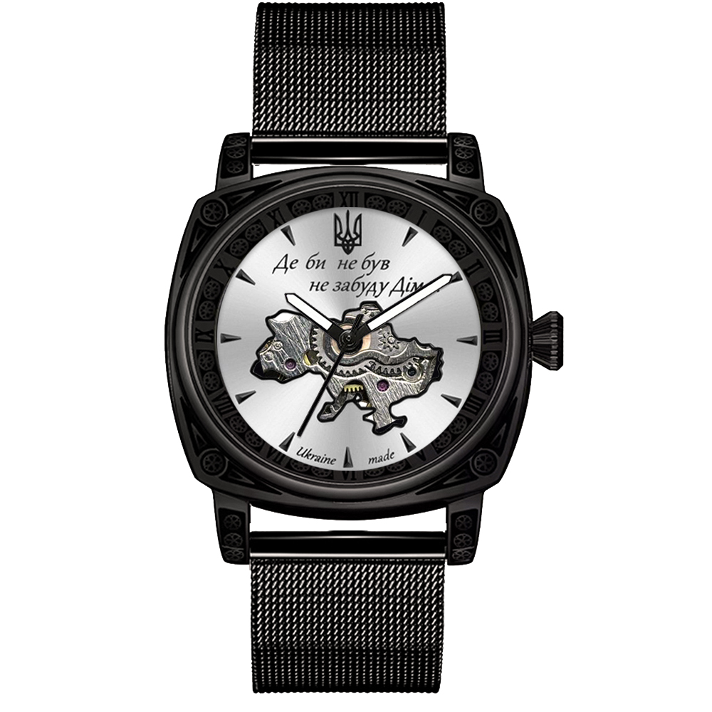 Чоловічий годинник Awarder 021-3D  Де би не був Black-White Mesh