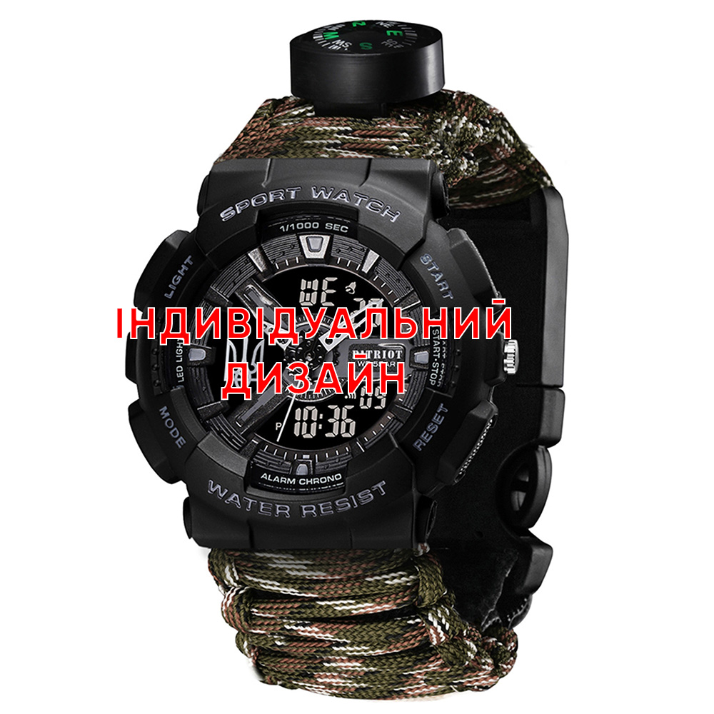 Тактичний годинник Awarder 005P Black CG з Індивідуальним дизайном, водозахищений, будильник, підсвітка