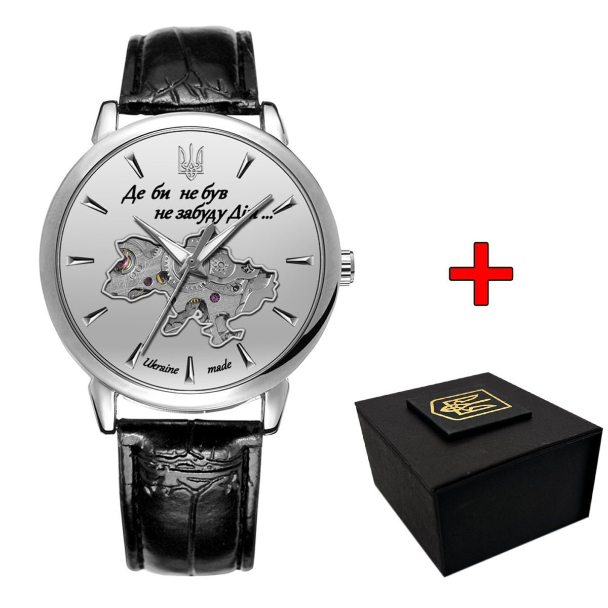 Класичний чоловічий годинник Awarder 022-3D Не Забуду Дім Silver-White