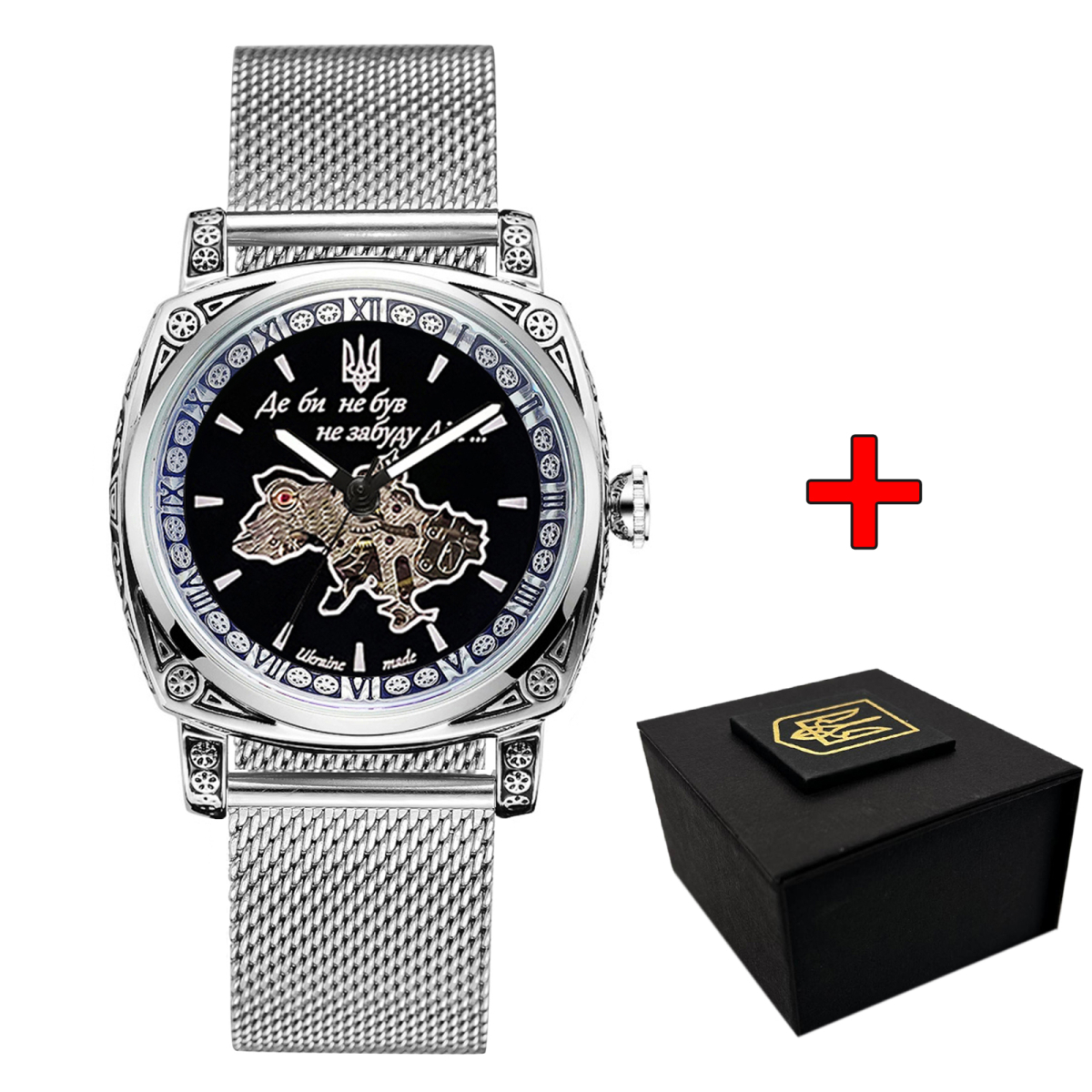 Чоловічий годинник Awarder 021 Де би не був Silver Mesh