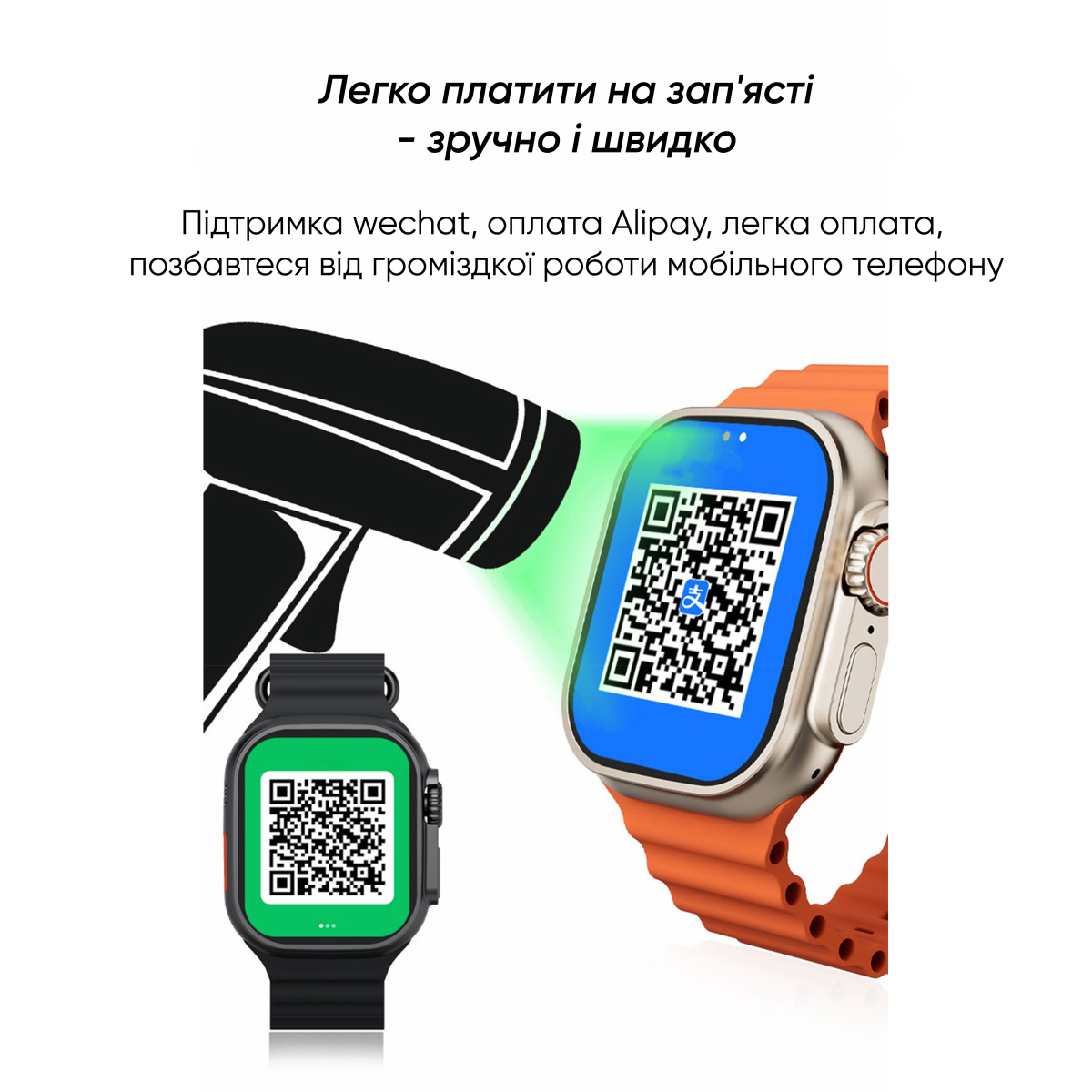 S28 Ultra Silver - Зображення 10