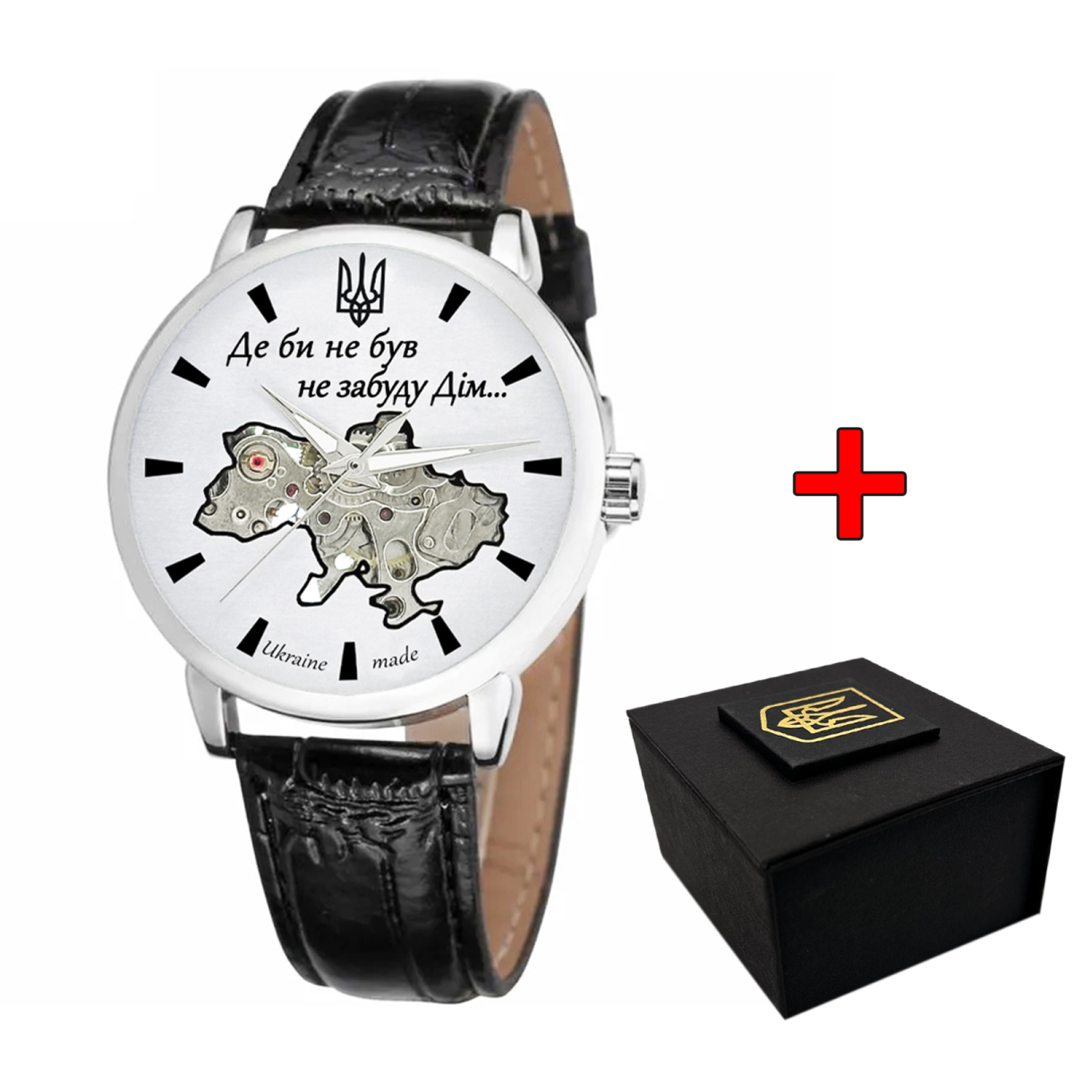 Класичний чоловічий годинник Awarder 022 Silver-Silver Mechanic Де би не був