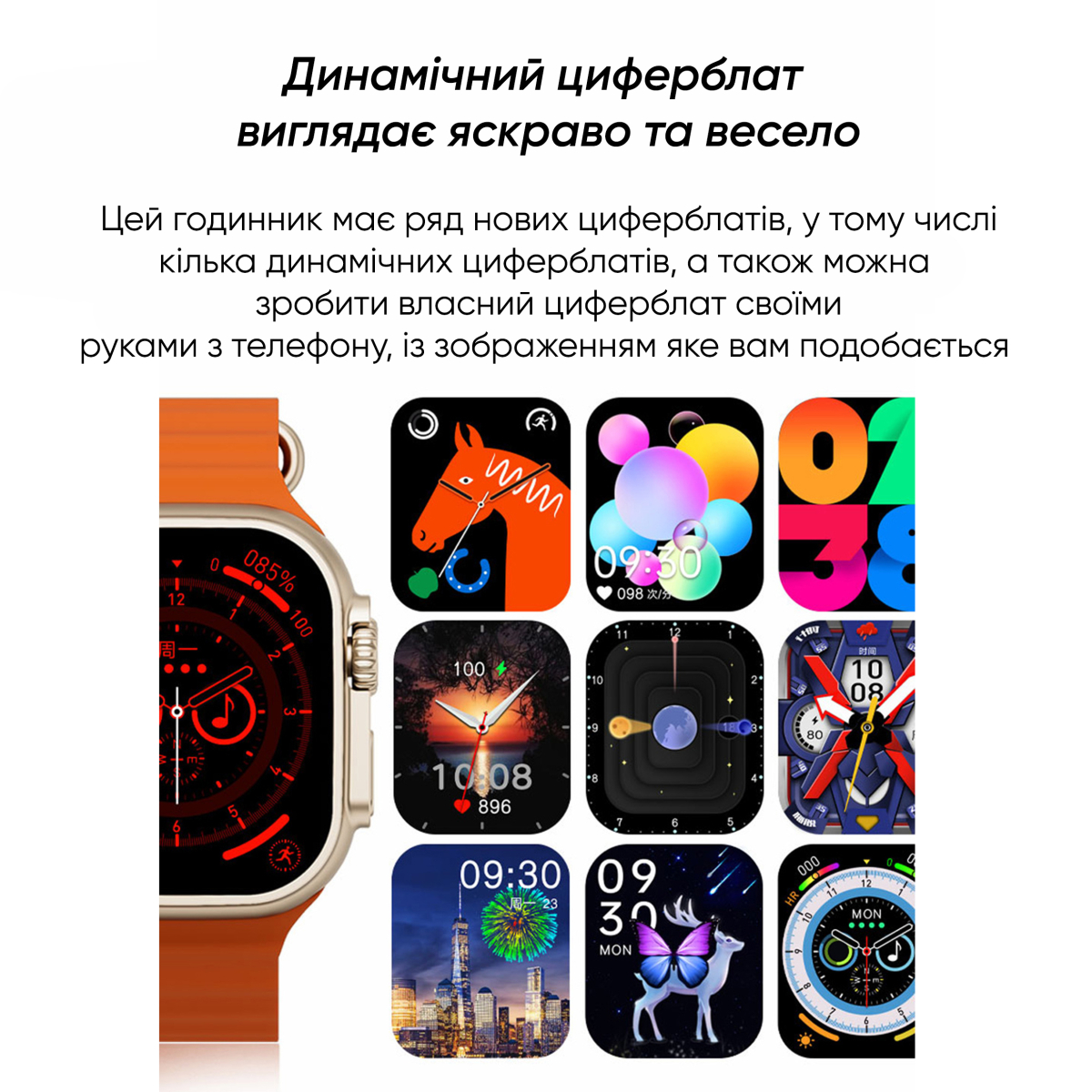 S28 Ultra Silver - Зображення 15