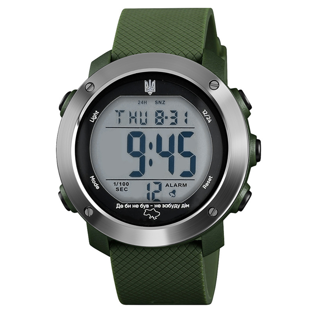 Awarder 033 Де би не був Army Green-Silver-White