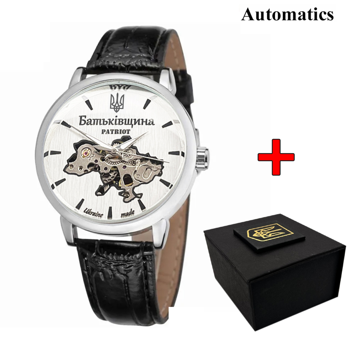 Класичний чоловічий годинник Awarder 022 Automatics Батьківщина Silver-Silver