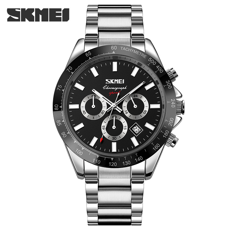 Чоловічий годинник Skmei 9259SIBK Silver-Black