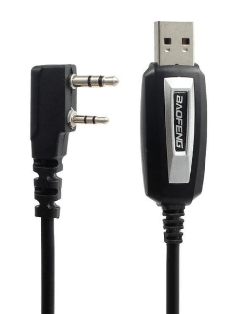 Кабель USB для прошивки (програмування) рацій Baofeng UV-5R, Kenwood та інших - Зображення 3