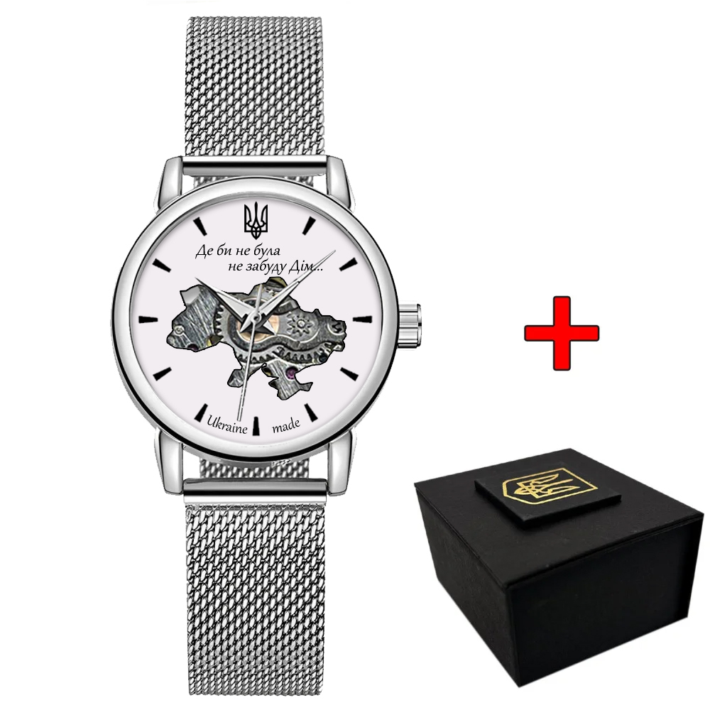 Класичний жіночий годинник Awarder 028L Silver-White Де би не була