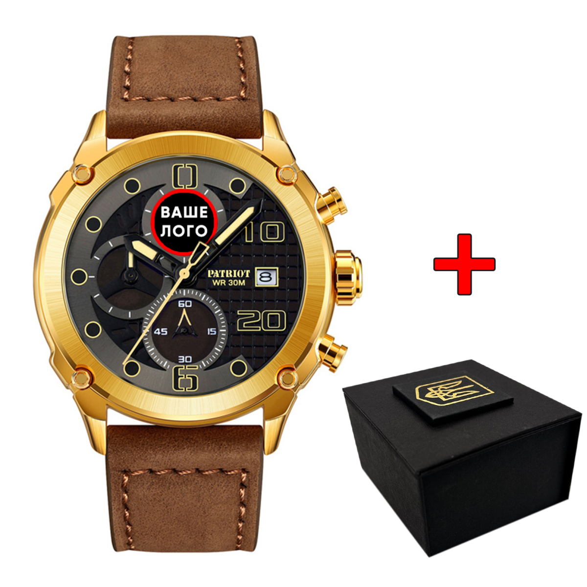 Patriot 016 Ваше Лого Gold-Black-Brown