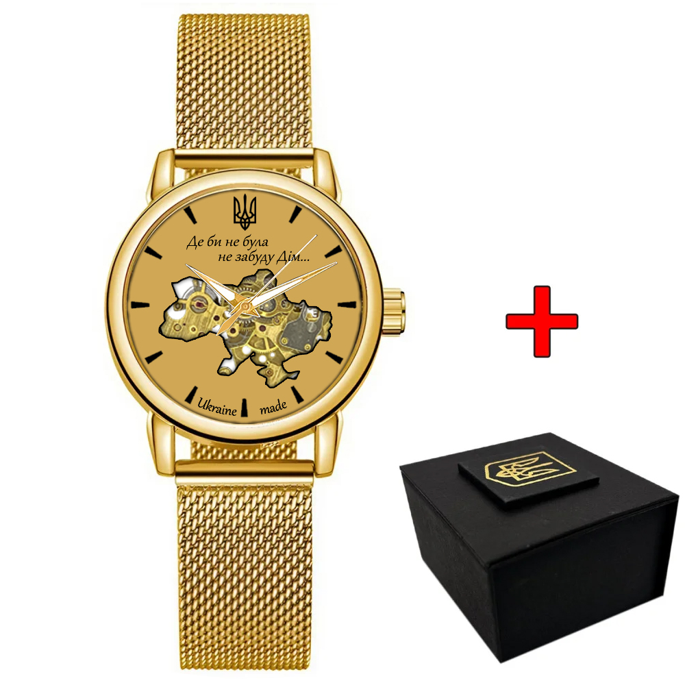 Класичний жіночий годинник Awarder 028L All Gold Де би не була