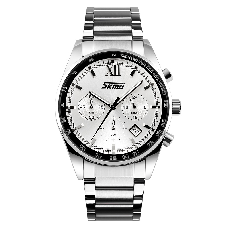 Чоловічий годинник Skmei 9096SI Silver