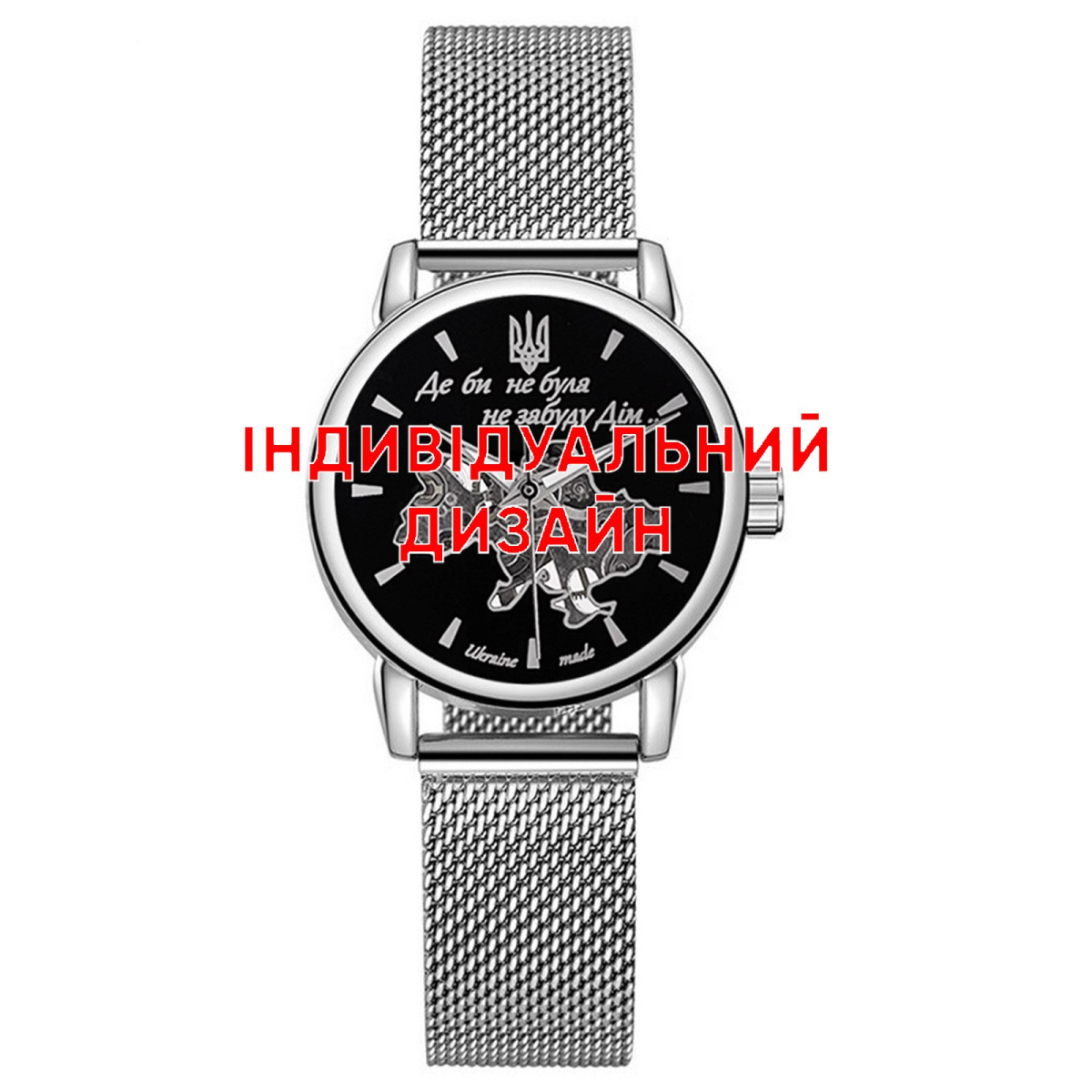 Класичний жіночий годинник Awarder 028L Silver-White під Індивідуальний дизайн, водонепроникний, японський механізм