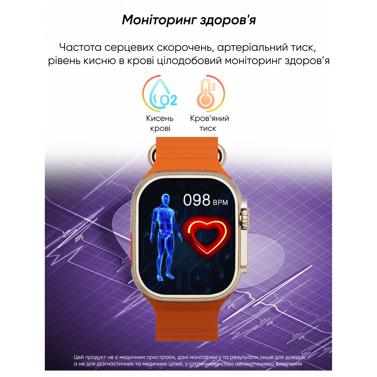 S28 Ultra Silver - Зображення 11