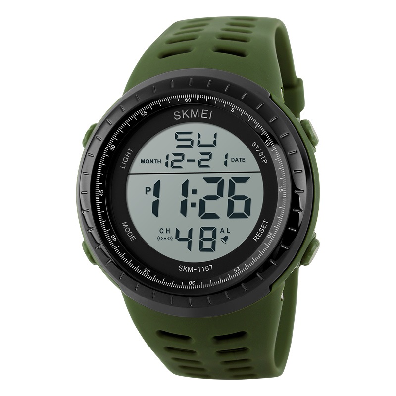Чоловічий годинник Skmei 1167AG Army Green