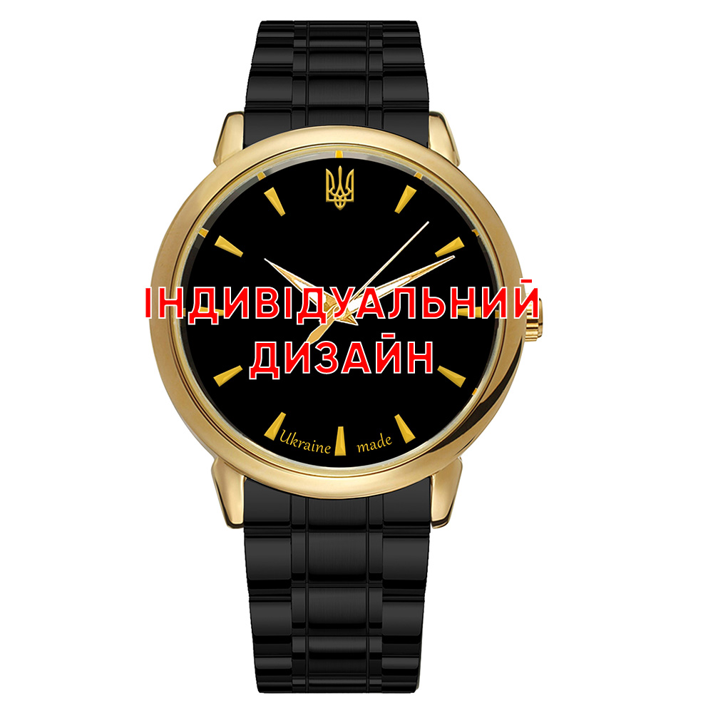 Класичний годинник Awarder 022 Gold-Black Metall з Індивідуальним дизайном