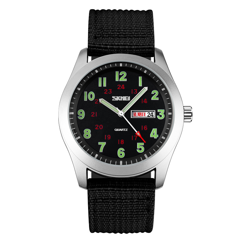 Чоловічий годинник Skmei 9112BK Silver-Black