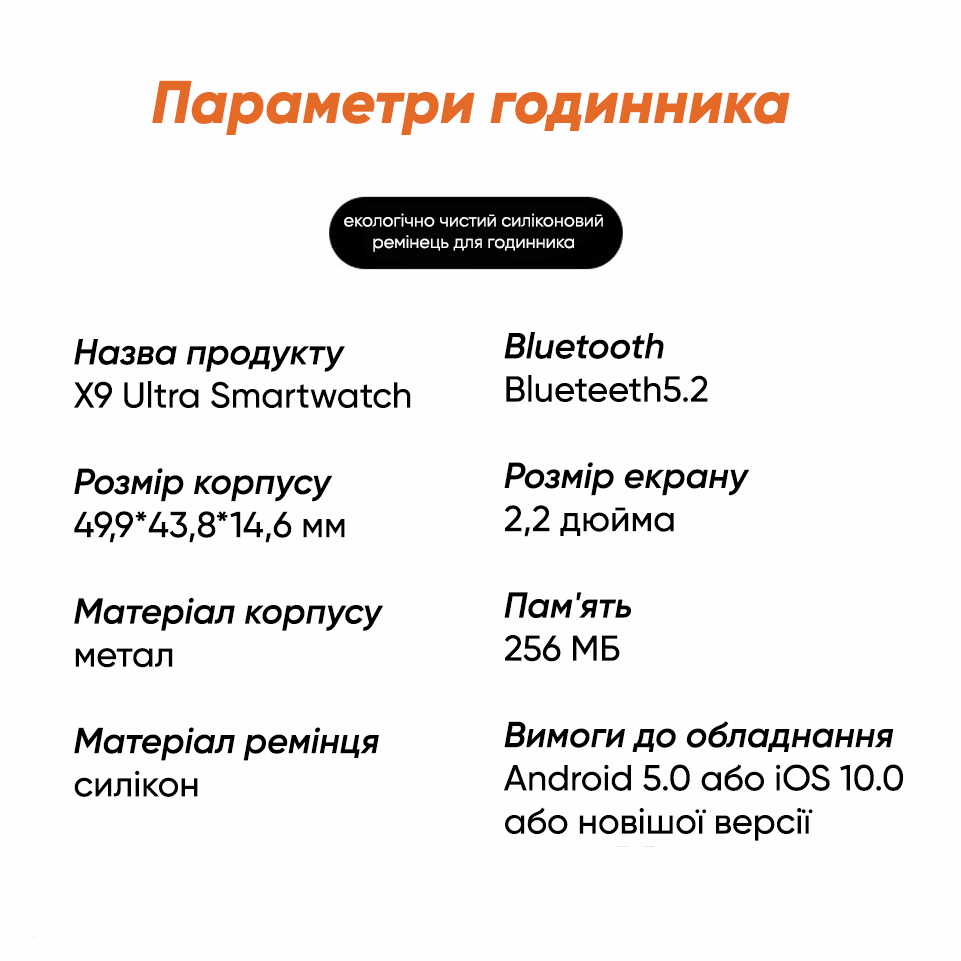 S28 Ultra Silver - Зображення 18