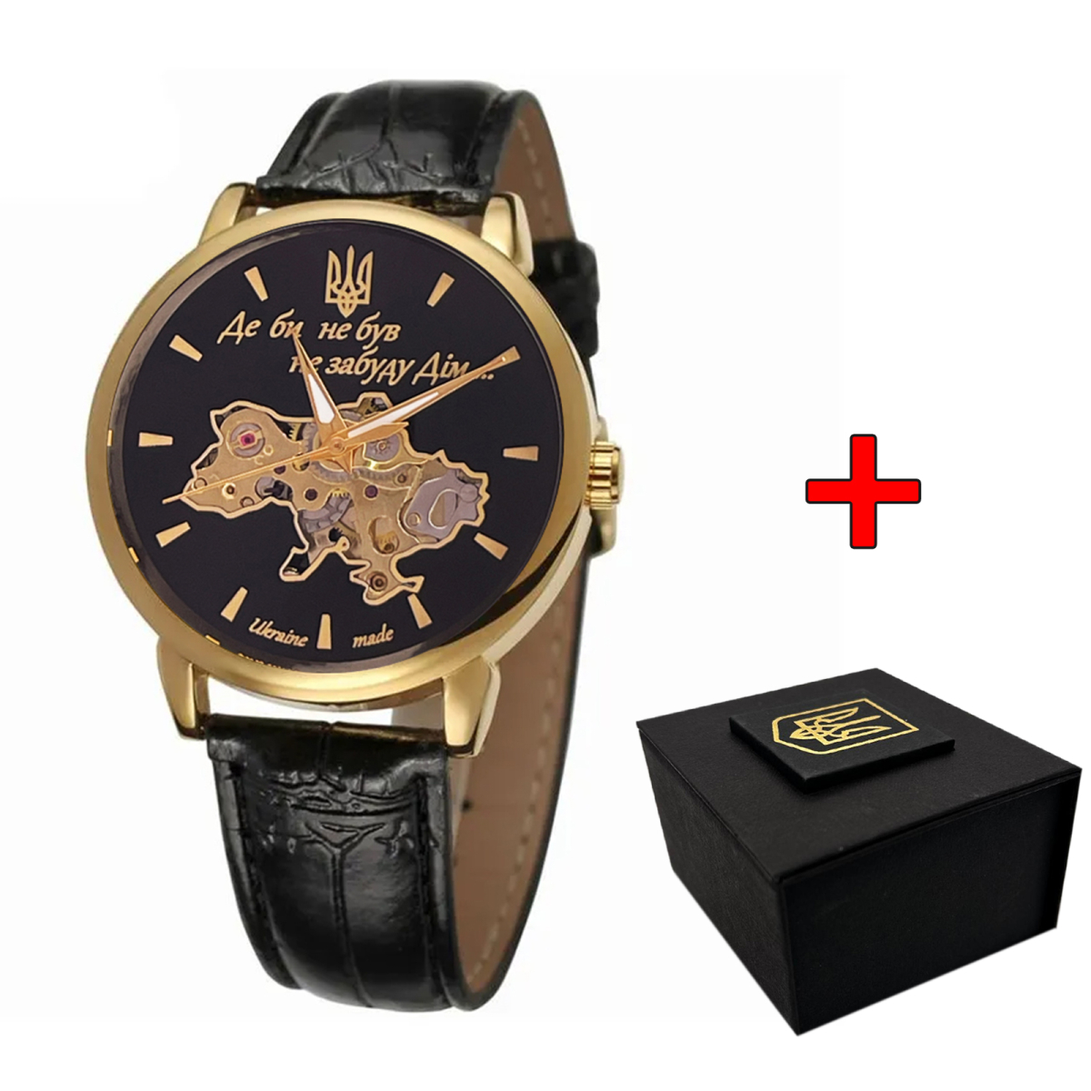 Класичний чоловічий годинник Awarder 022 Gold-Black Mechanic Де би не був