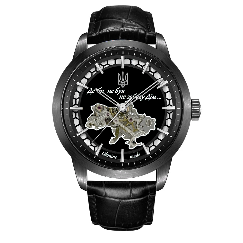 Чоловічий годинник Awarder 043 Де би не був Black-Black Automatic