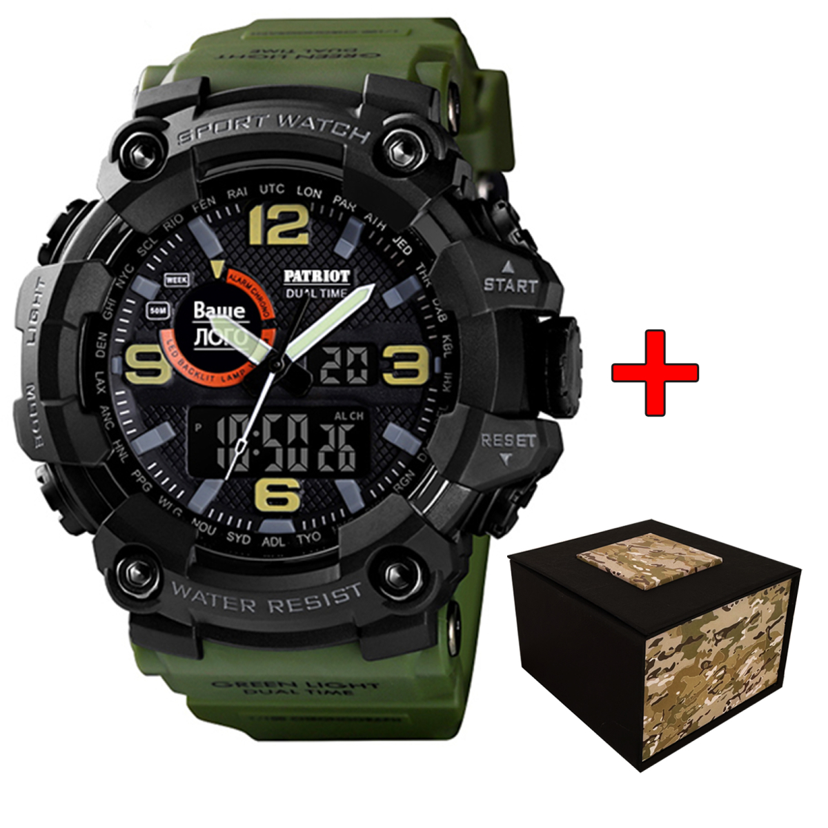 Patriot 002AG Ваше лого Зелені + Коробка