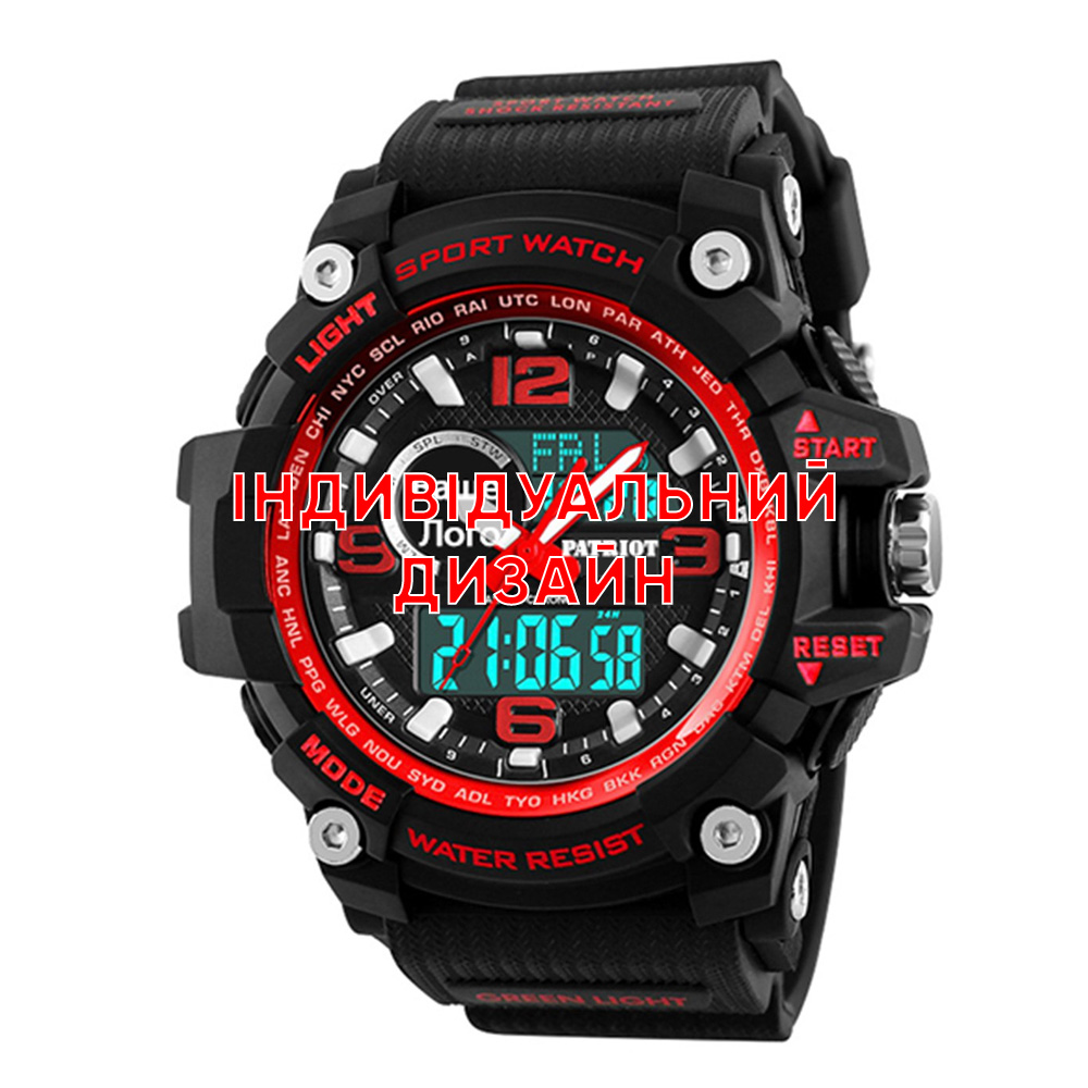 Спортивний годинник Awarder 012 Black-Red під Індивідуальний дизайн, водонепроникний, будильник