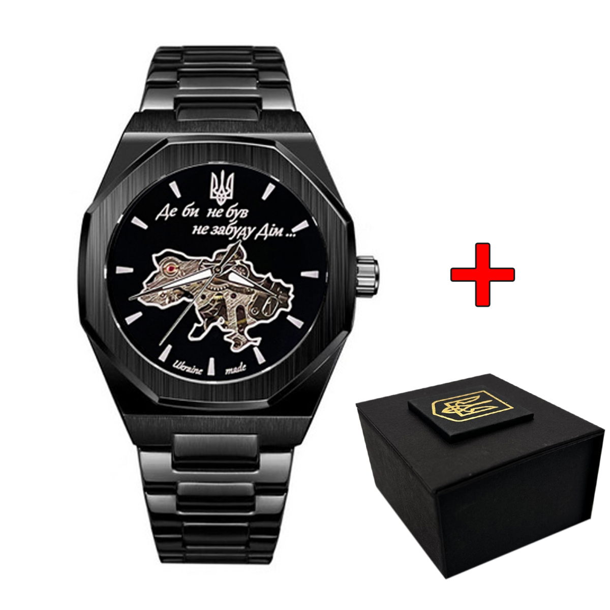 Чоловічий годинник Awarder Octagon Де би не був All Black