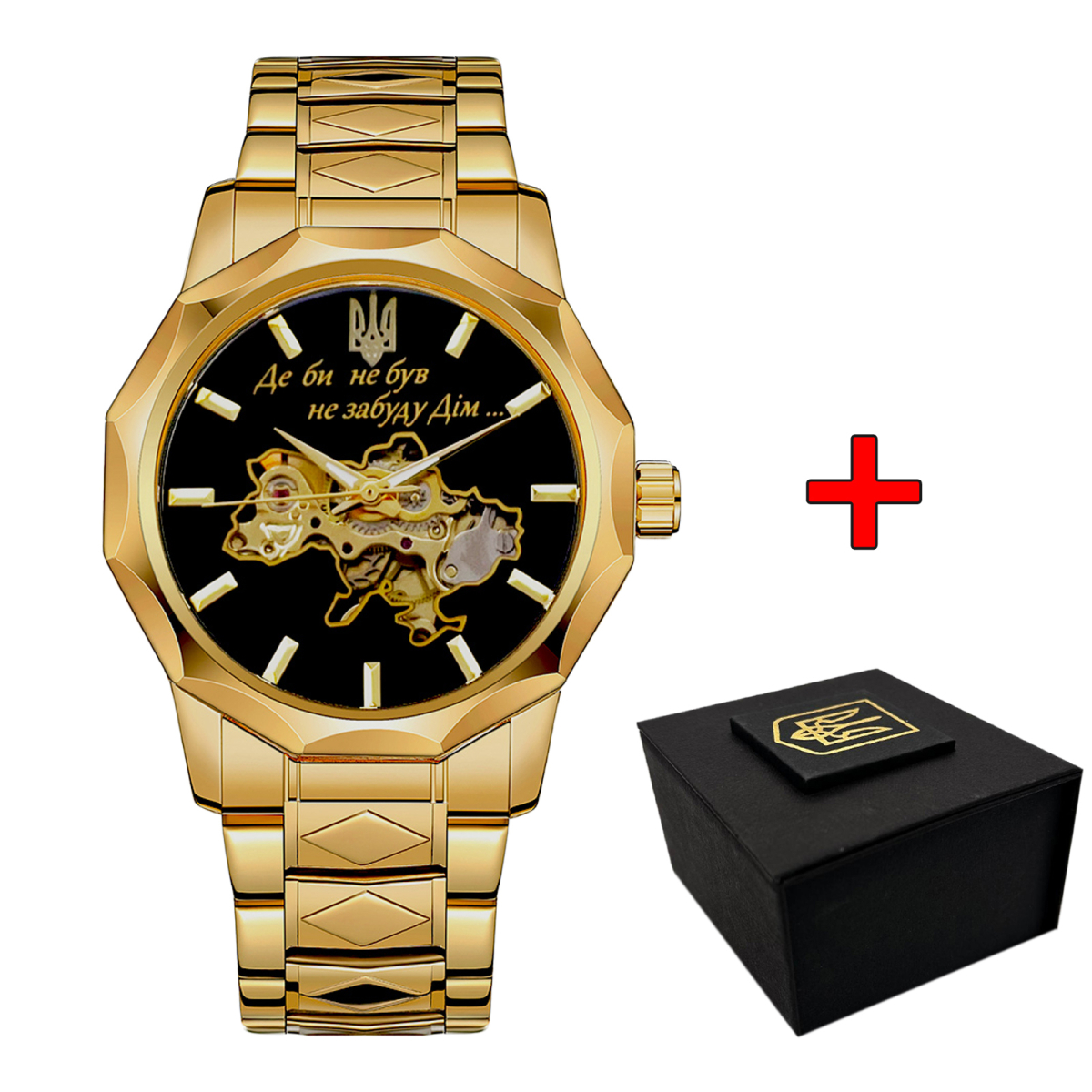 Чоловічий годинник Awarder 024 Не забуду дім Gold-Black