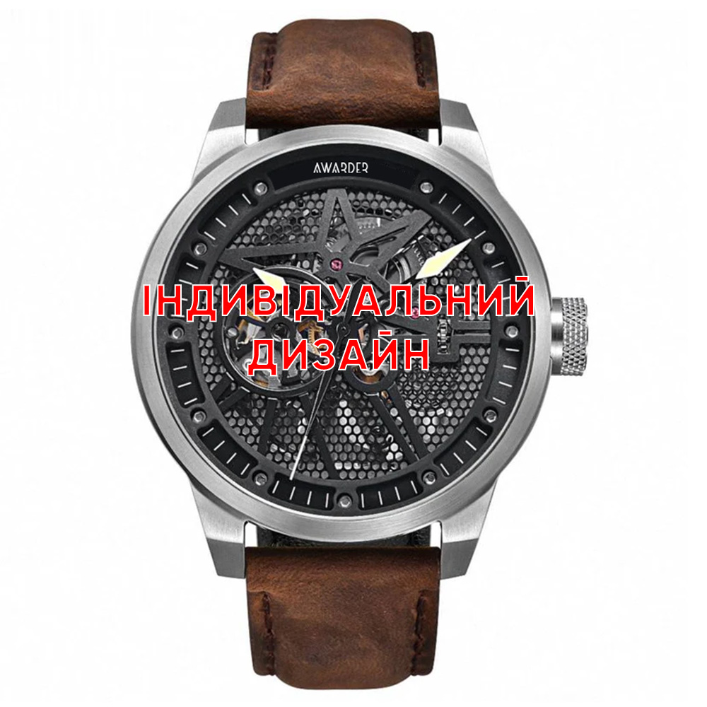 Класичний чоловічий годинник Awarder 058 Silver-White Leather під Індивідуальний дизайн, водонепроникний, японський механізм