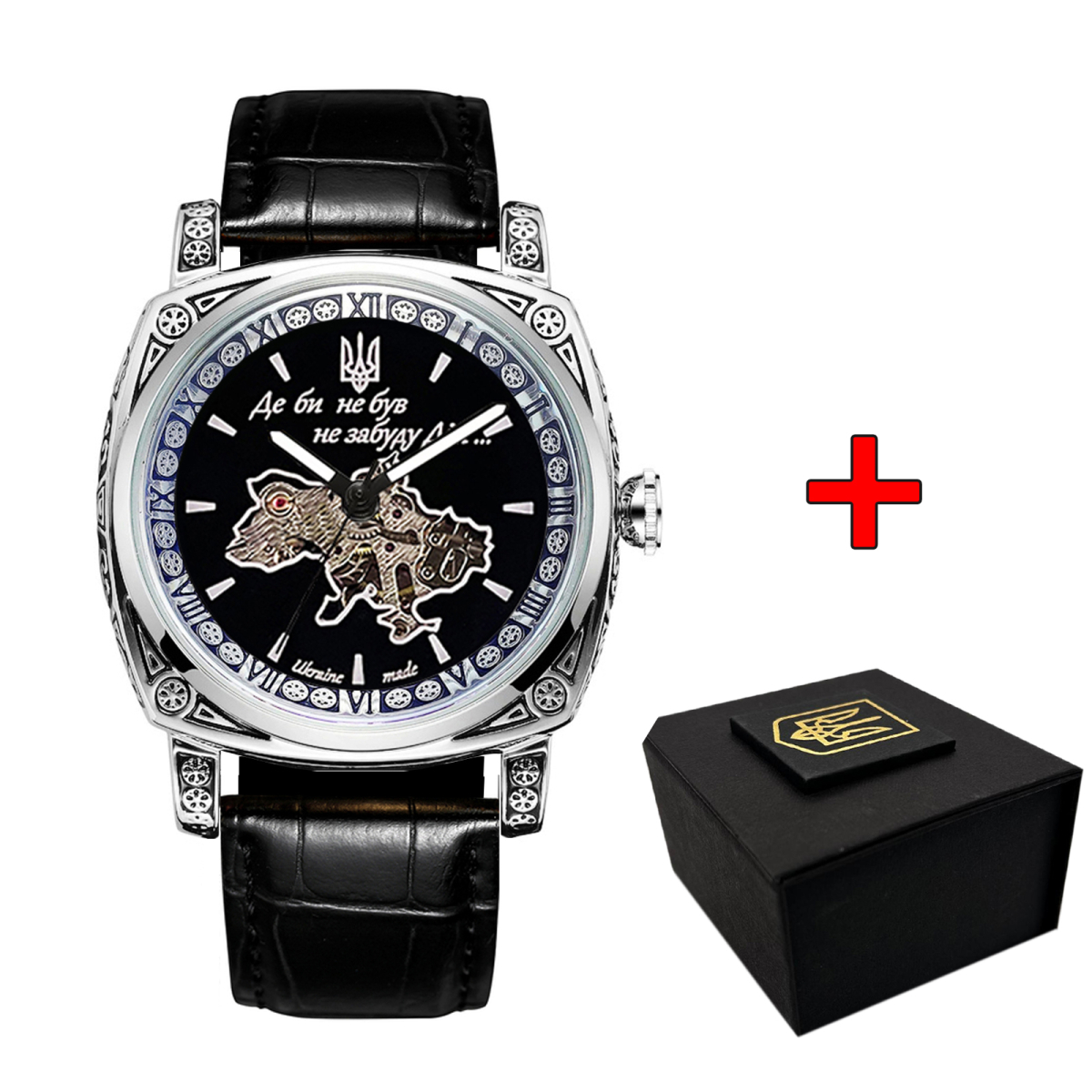 Чоловічий годинник Awarder 021 Де би не був Silver-Black