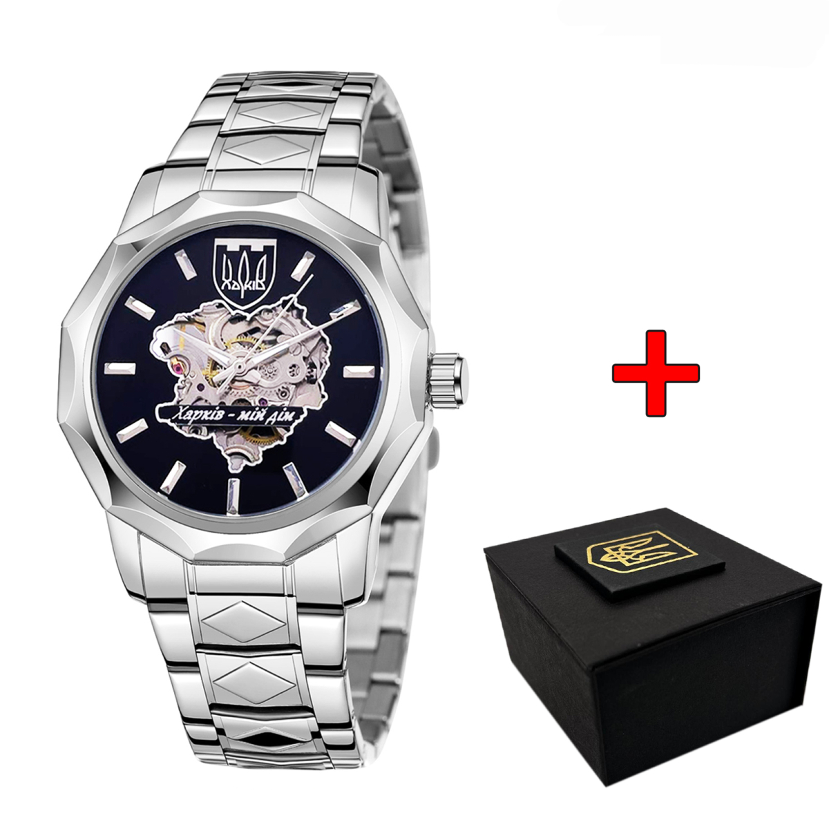 Класичний годинник Awarder 024 Silver-Black Харків - мій дім