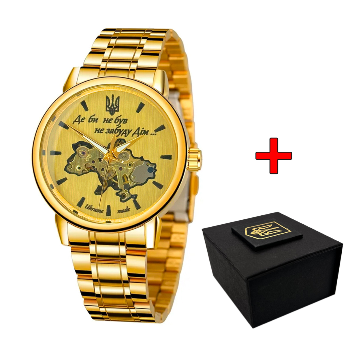 Класичний чоловічий годинник Awarder 022 Gold-Gold Mechanic Metall Не Забуду Дім