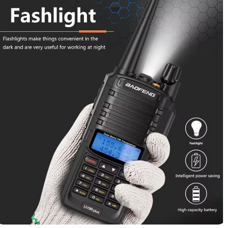 Рація радіостанція Baofeng UV-9R Plus - Зображення 7