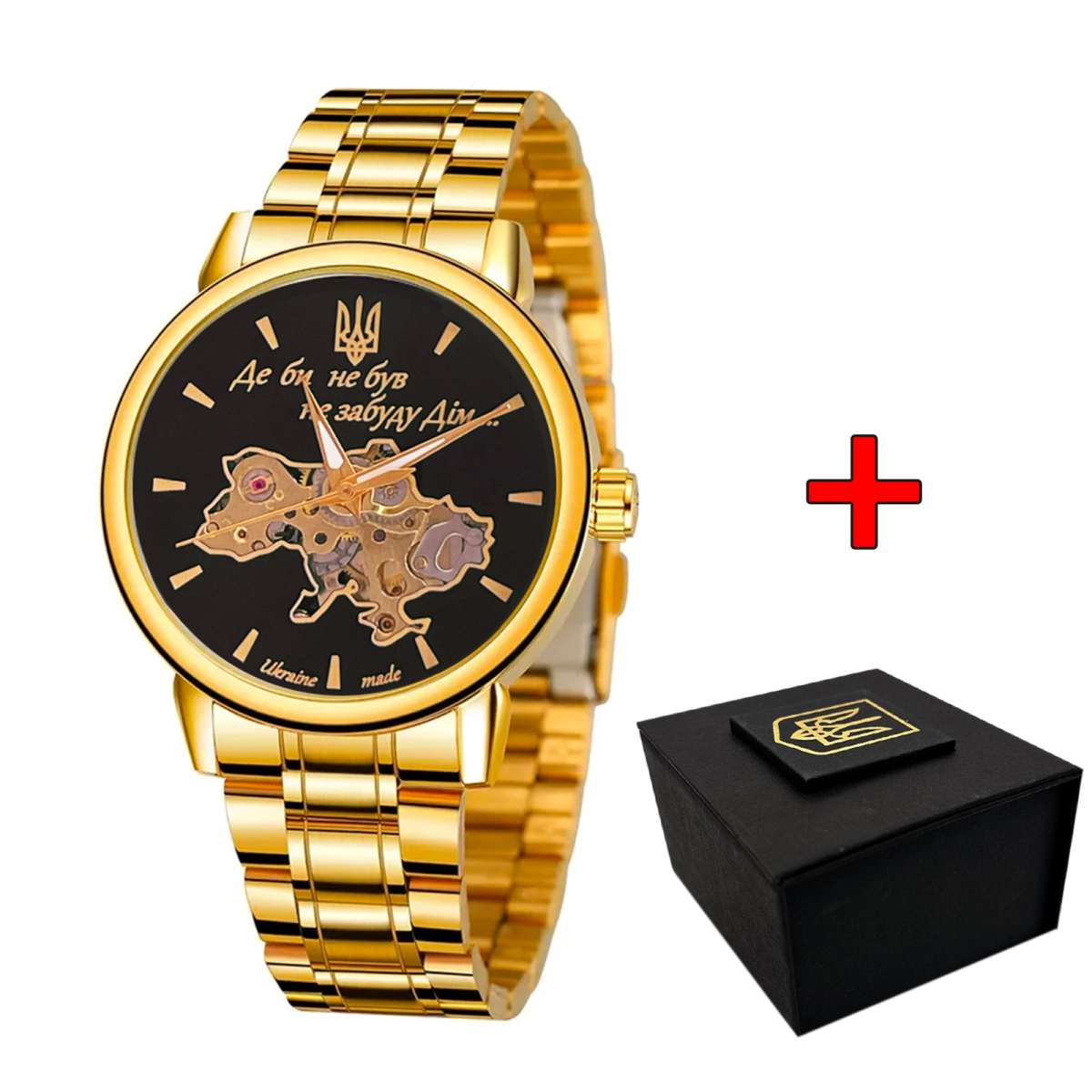 Класичний чоловічий годинник Awarder 022 Gold-Black Mechanic Metall Не Забуду Дім